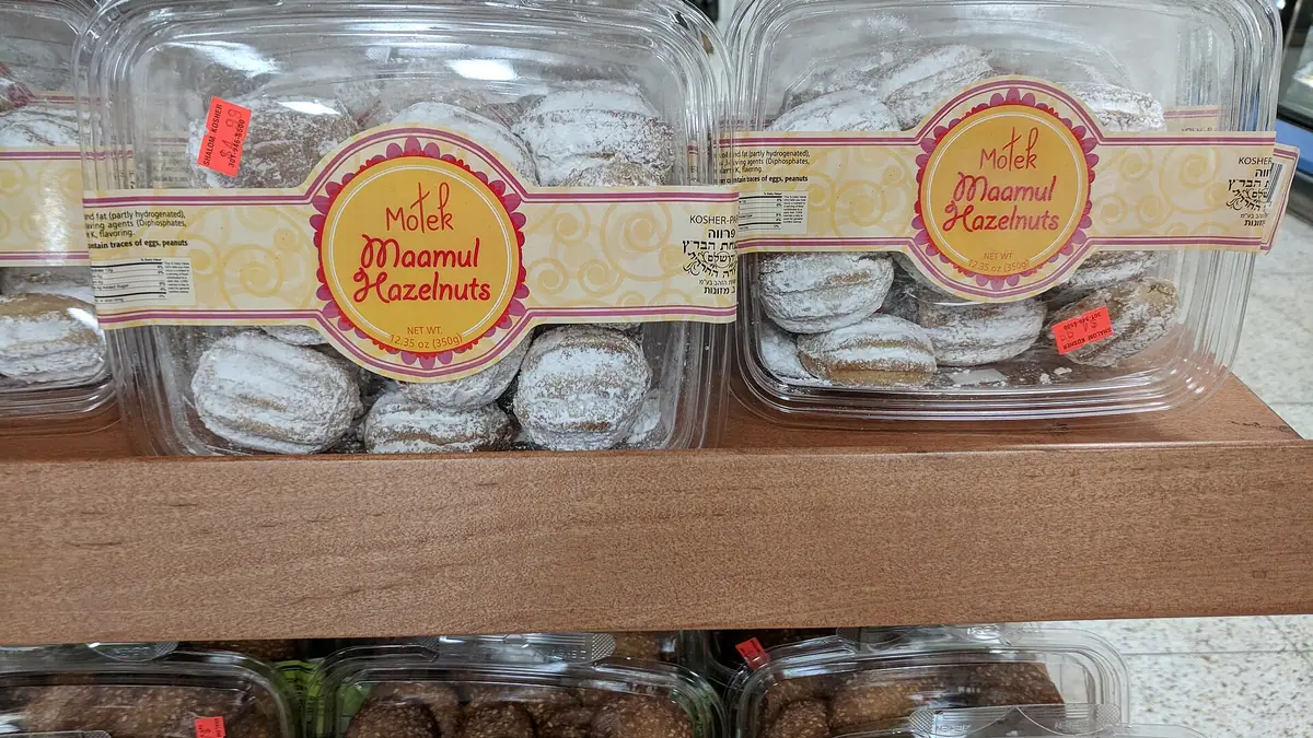 The Village Bakery – bakery in Billingham Green, Billingham